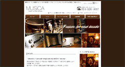 Desktop Screenshot of musica-co.jp